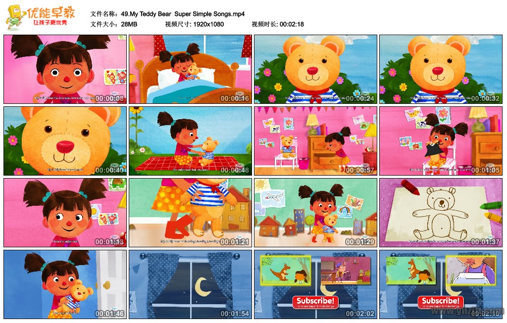 49myteddybearsupersimplesongs英语儿歌下载