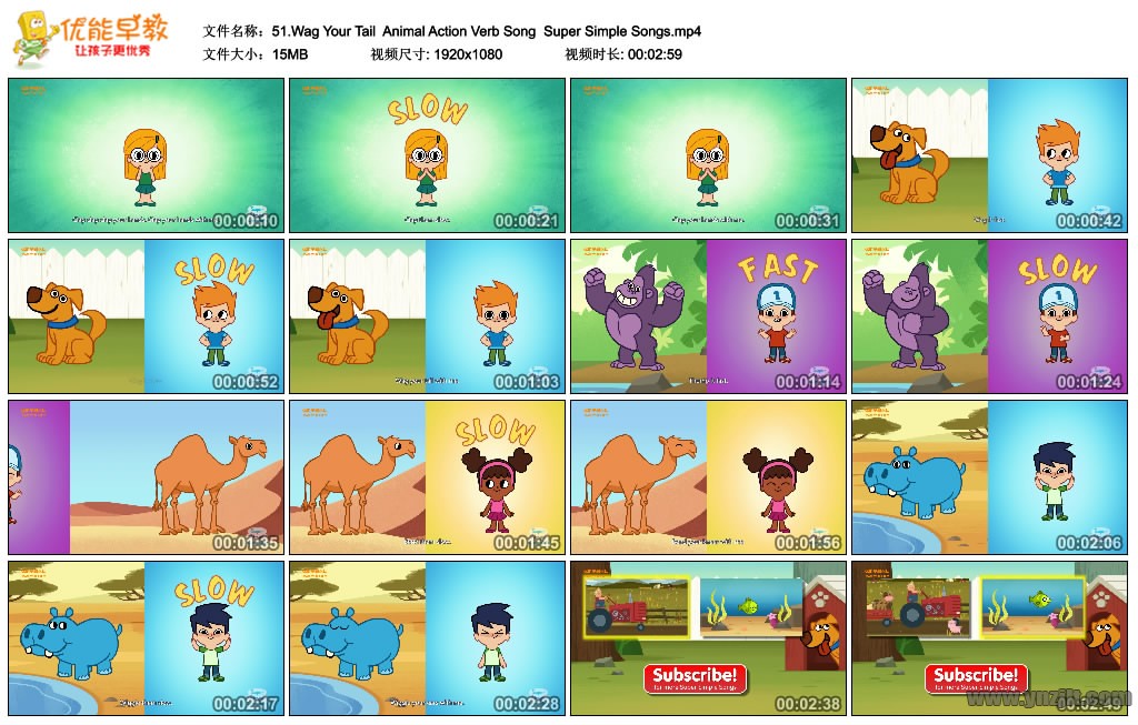 wag your tail - super simple songs英语儿歌下载