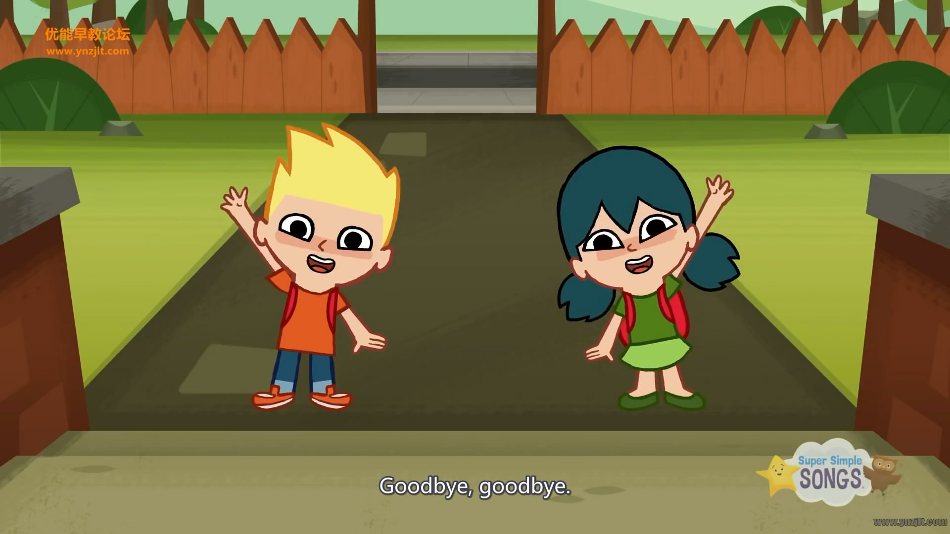 83seeyoulateralligatorsupersimplesongs英语