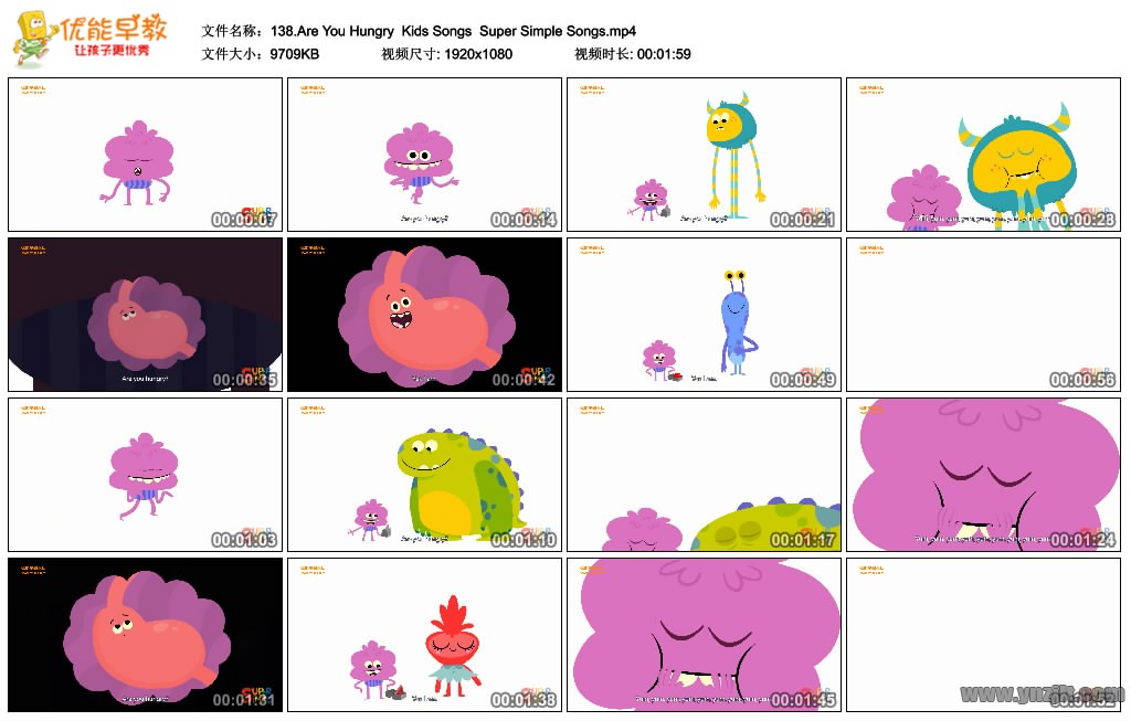 138areyouhungrysupersimplesongs英语儿歌下载