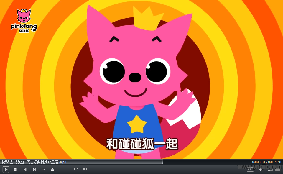 pinkfong碰碰狐英文版和中文版最新整理到2020年02月01日增加49集視頻